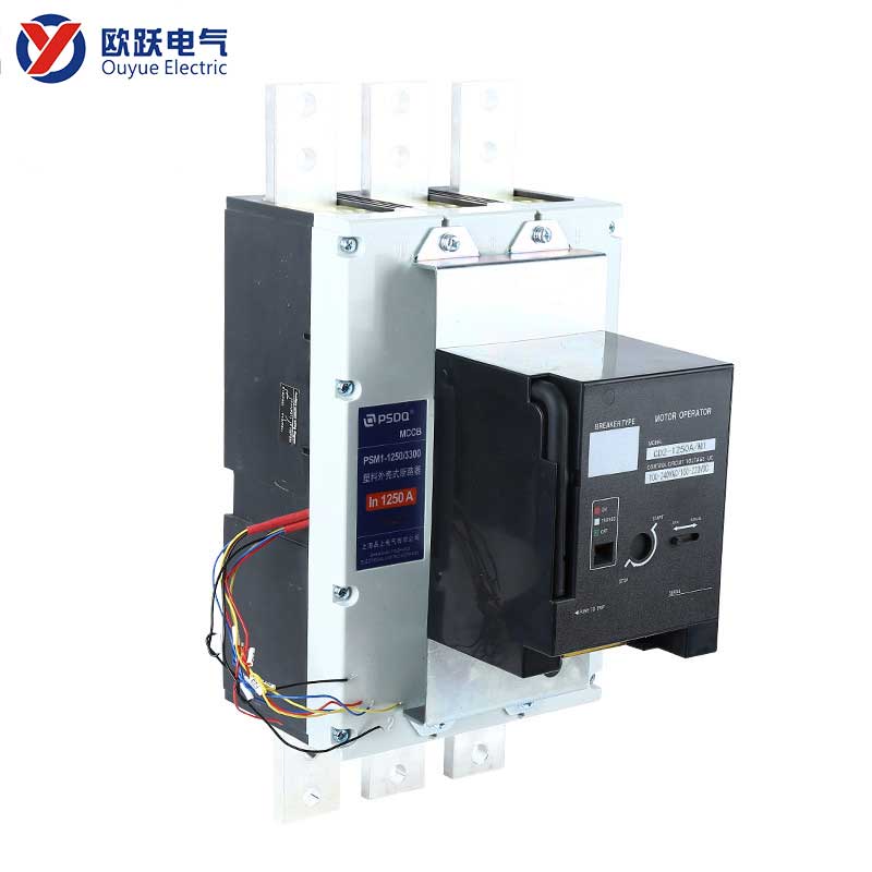 1250A 3P MCCB na may Electric Operator