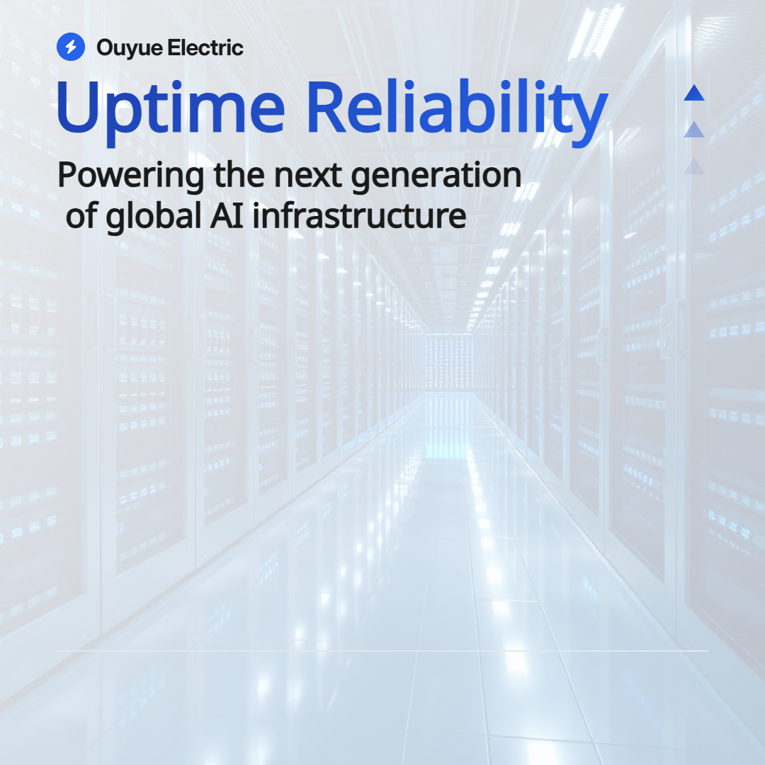AI Era Data Center Power Distribution: Paano Natutugunan ng mga Stainless Steel Power Distribution Cabinets ang Mga Kinakailangan sa Power Supply ng Super-large-scale na Computer Room?