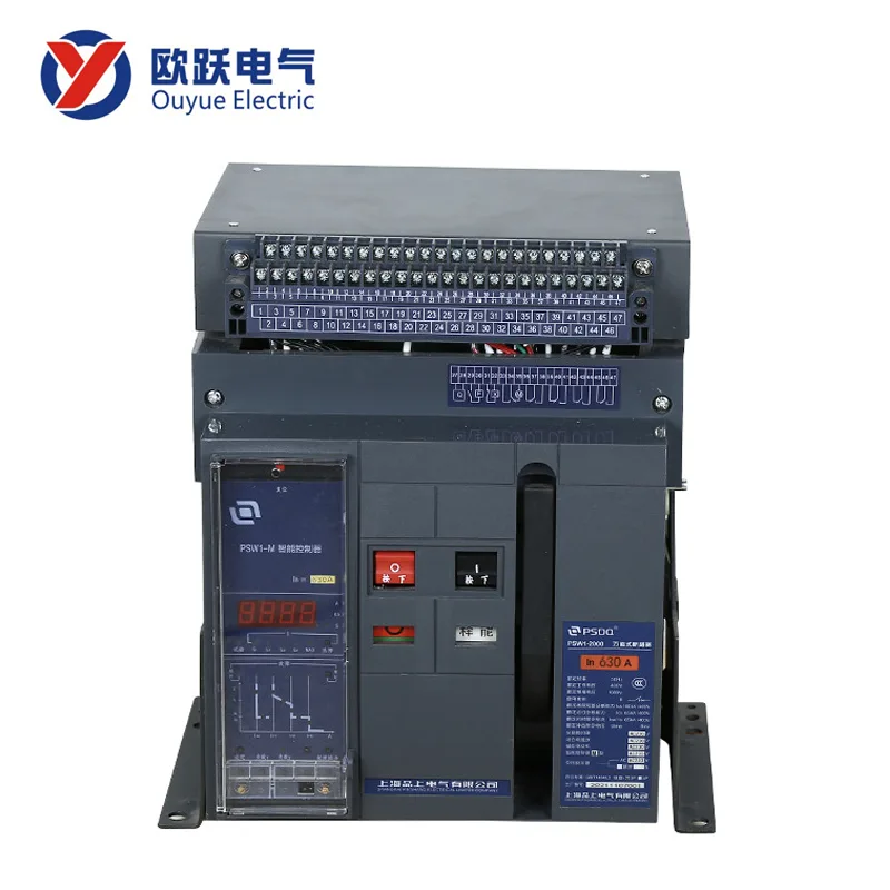 Universal Circuit Breaker Fixed Type 2000A 3P